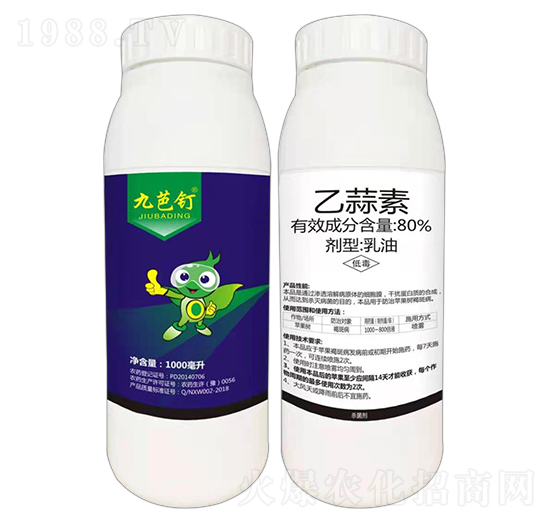 80%乙蒜素乳油【1000ml】-九芭釘-標正農(nóng)化