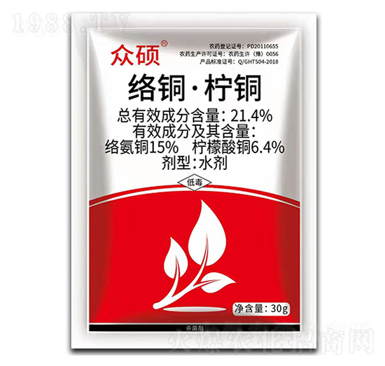 21.4%絡(luò)銅·檸銅水劑-眾碩-標正農(nóng)化
