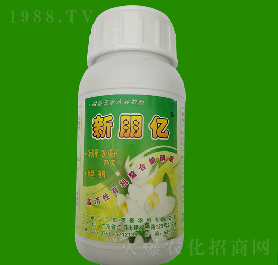 200ml高活性有機螯合糖醇硼-新朋億-英豪