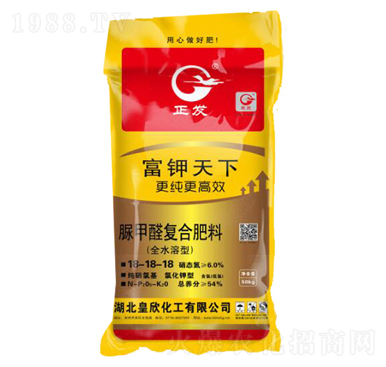 脲鉀醛復合肥料18-18-18-富鉀天下-皇欣化工