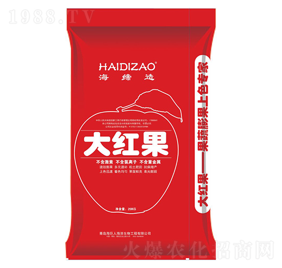 大紅果-海巨人