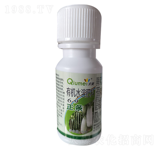 有機水溶肥料-求美