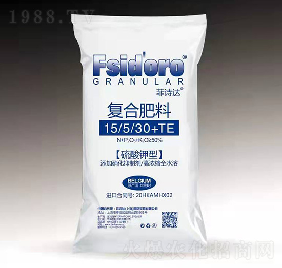 硫酸鉀型復合肥料15-5-30+TE-菲詩達