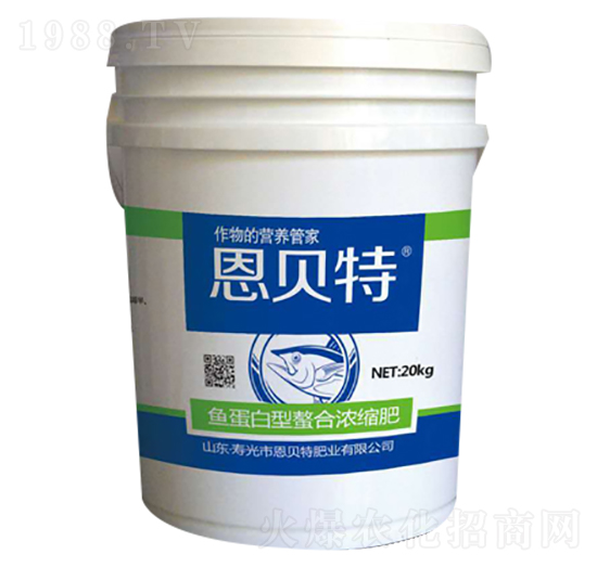 魚蛋白型螯合濃縮肥-恩貝特