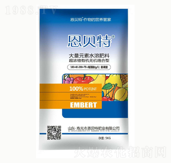 大量元素水溶肥料180-40-280+TE-恩貝特