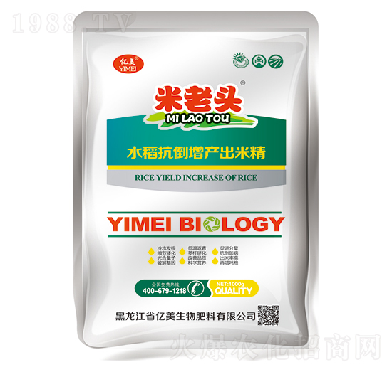 水稻抗倒增產出米精-米老頭-億美生物