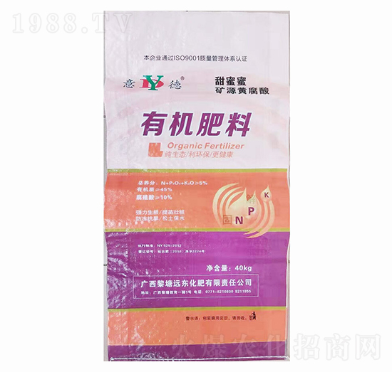 甜蜜蜜礦源黃腐酸有機(jī)肥料-意德-遠(yuǎn)東