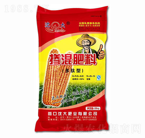 摻混肥料15-25-15-沈大
