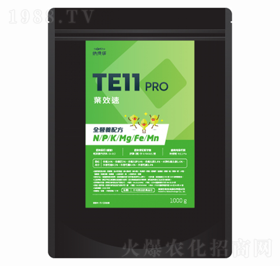 TE11PRO葉效速-新峰生物