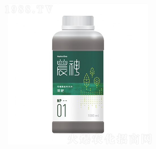 農(nóng)神1號(hào)（葉肥）-新峰生物