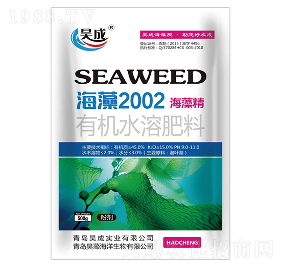 海藻精有機(jī)水溶肥料-海藻2002-昊成實(shí)業(yè)