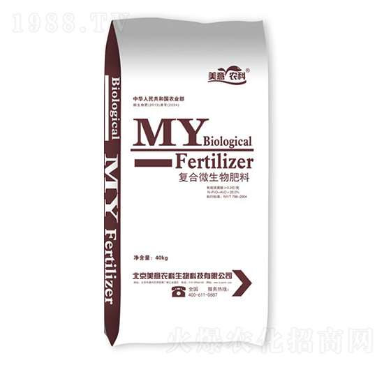 0.2億復合微生物肥料劑-美意農(nóng)科