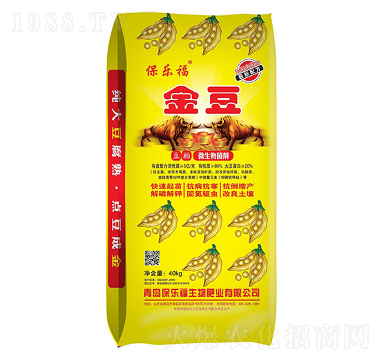 豆粕微生物菌劑-金豆-保樂福