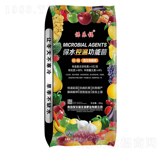 碳酶微生物菌劑-保樂福