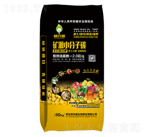 礦源小分子大豆蛋白肥-保樂(lè)福