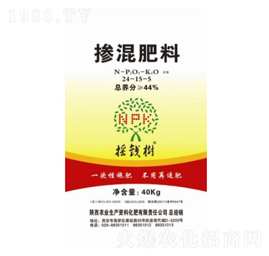 小麥摻混肥料-搖錢樹(shù)-農(nóng)業(yè)生產(chǎn)