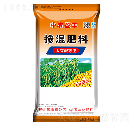 大豆配方摻混肥料-中農(nóng)圣豐
