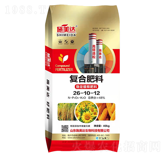 穩(wěn)定緩釋復(fù)合肥料26-10-12-施美達