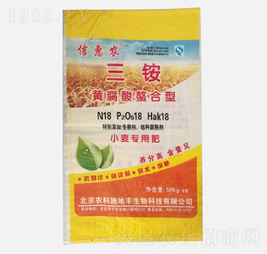 @SС(zhun)÷18-18-18-Żr(nng)-r(nng)ʩS