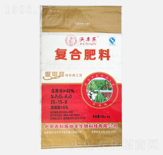 脲甲醛復(fù)合肥料25-15-8-沃豐樂(lè)-農(nóng)科施地豐