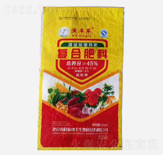 腐植酸緩釋肥復(fù)合肥料16-7-22-沃豐樂(lè)-農(nóng)科施地豐