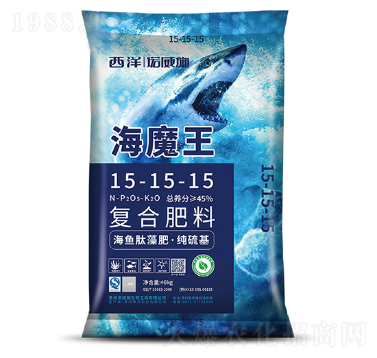 純硫基復合肥料15-15-15-海魔王-西洋實業(yè)