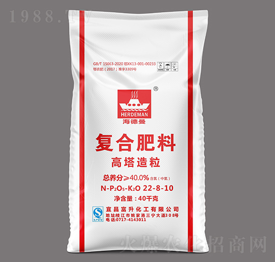 40kg高塔氯基復(fù)合肥料22-8-10-海德曼-三寧化工