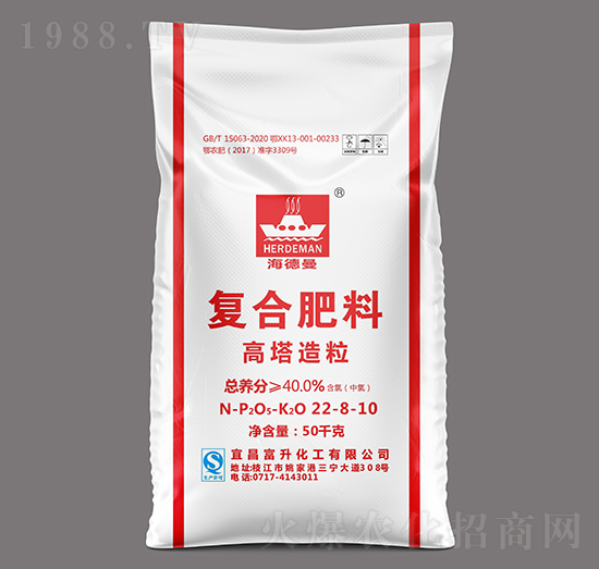 高塔氯基復合肥料22-8-10-海德曼-三寧化工
