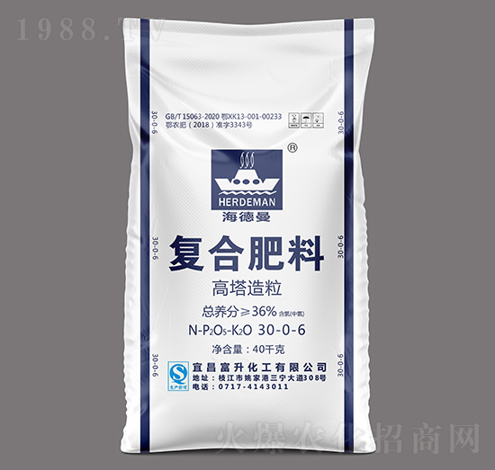 40kg高塔造粒復(fù)合肥料30-0-6-海德曼-三寧化工