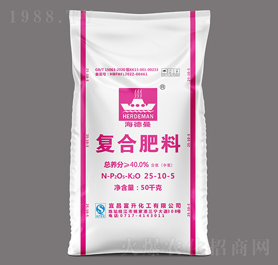 高塔氯基復(fù)合肥料25-10-5-海德曼-三寧化工