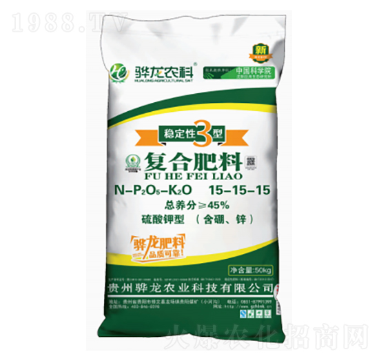 硫酸鉀型復合肥料15-15-15-驊龍農(nóng)業(yè)