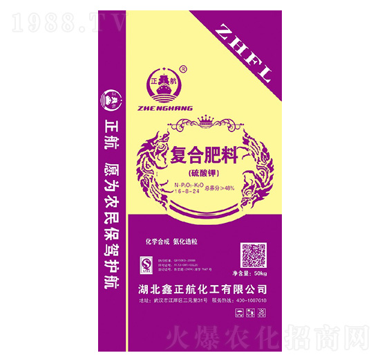 硫酸鉀復合肥料16-8-24-鑫正航化工
