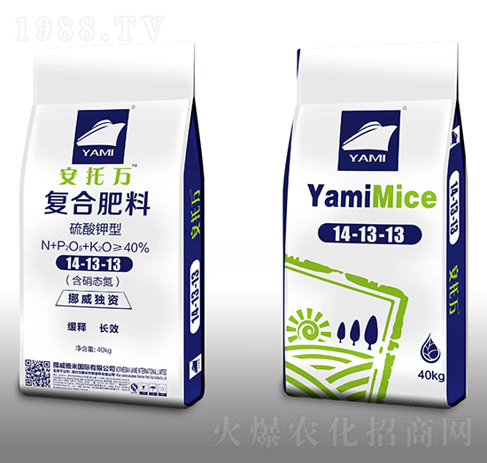 硫酸鉀型復合肥料14-13-13-安托萬-雅米作物