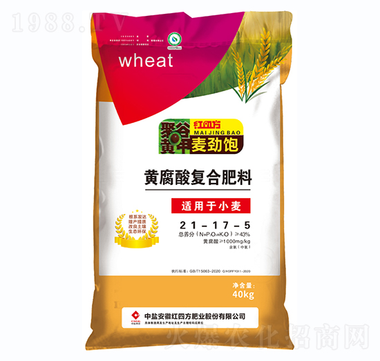 小麥專用黃腐酸鉀復(fù)合肥料21-17-5-麥勁寶-紅四方