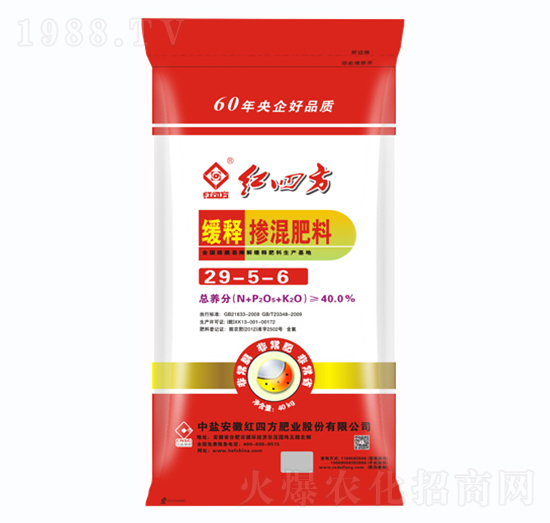緩釋摻混肥料29-5-6-紅四方