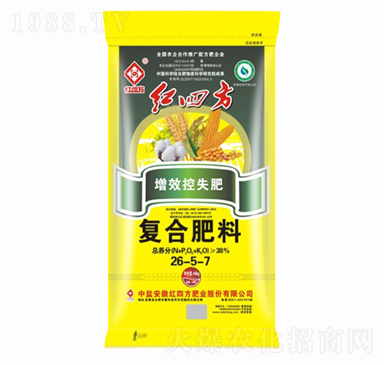 增效控失復(fù)合肥料26-5-7-紅四方
