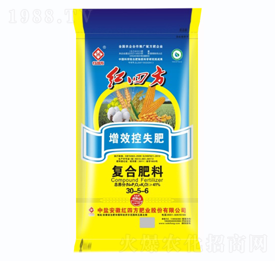 增效控失復(fù)合肥料30-5-6-紅四方