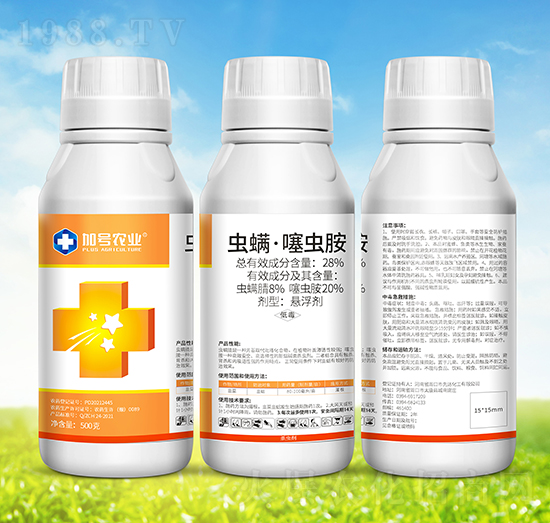 28%蟲螨·噻蟲胺-加號農(nóng)業(yè)