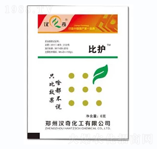 比護-漢奇化工