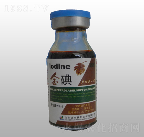 15ml氨基寡糖素-金碘-賽陽(yáng)生物
