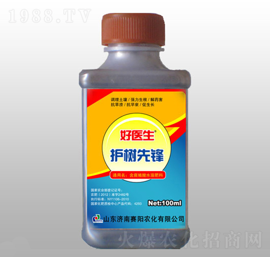 護(hù)樹(shù)先鋒-好醫(yī)生-賽陽(yáng)生物