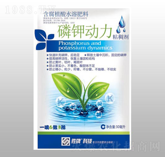 含腐植酸水溶肥料-磷鉀動(dòng)力-賽陽(yáng)生物