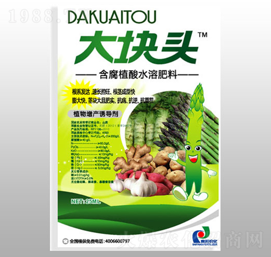 含腐植酸水溶肥料-大塊頭-賽陽(yáng)生物