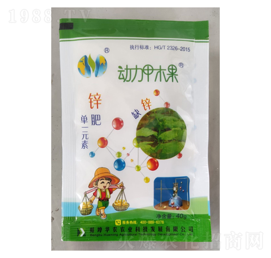 鋅元素肥-動力甲木果-華農(nóng)農(nóng)業(yè)