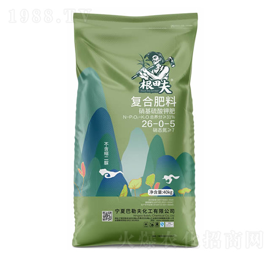 復合肥料26-0-5-根田夫-農(nóng)聯(lián)農(nóng)業(yè)