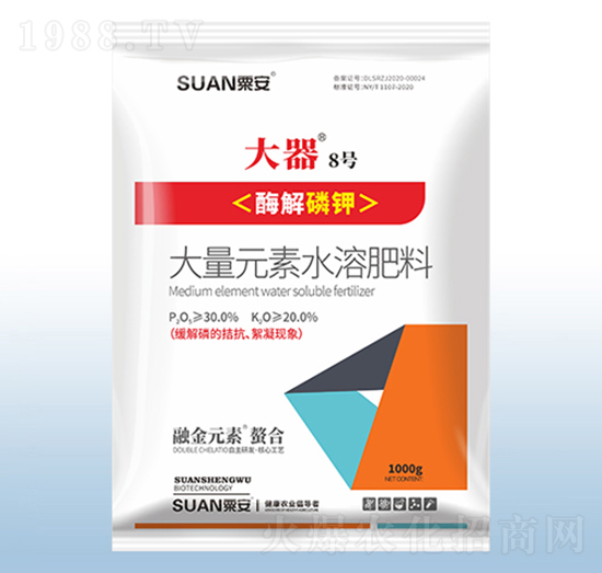 1000g酶解磷鉀大量元素水溶肥料-大器8號-粟安