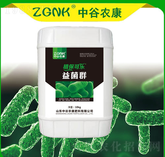 益菌群-植?？蓸?中谷農(nóng)康