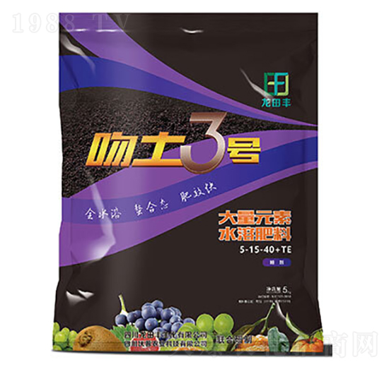 大量元素水溶肥5-15-40+TE-吻土3號(hào)-龍?zhí)镓S