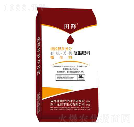 有機(jī)無(wú)機(jī)復(fù)混肥8-5-12-龍?zhí)镓S