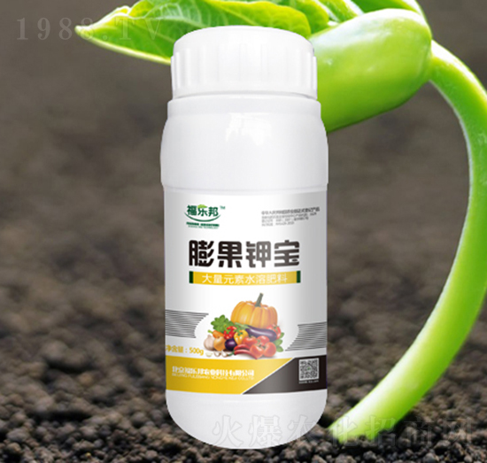 膨果鉀寶-福樂(lè)邦